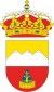 Ayuntamiento de Bubión